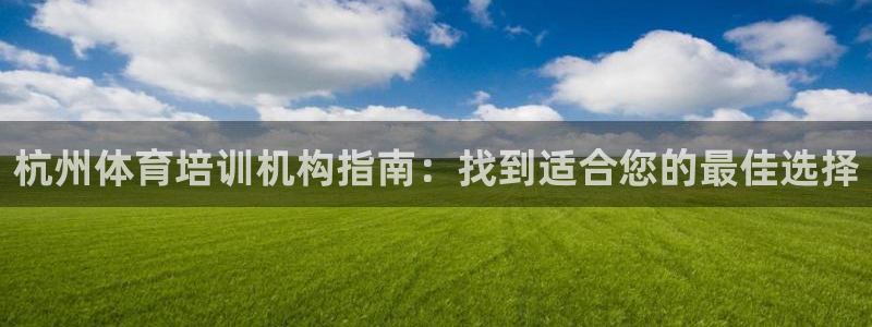 尊龙ag旗舰官网