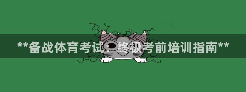 尊龙实业有限公司是正规还是仿