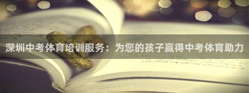 z6尊龙官网