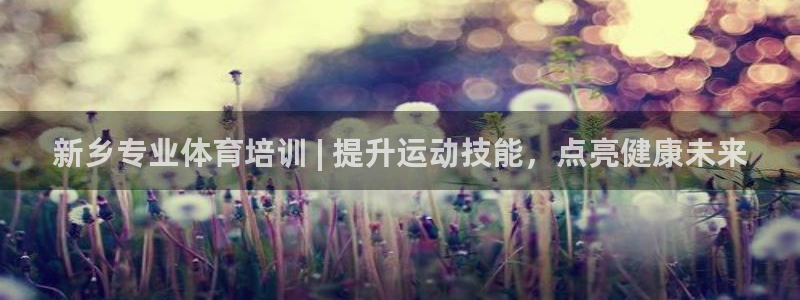 尊龙凯时能做退米么
