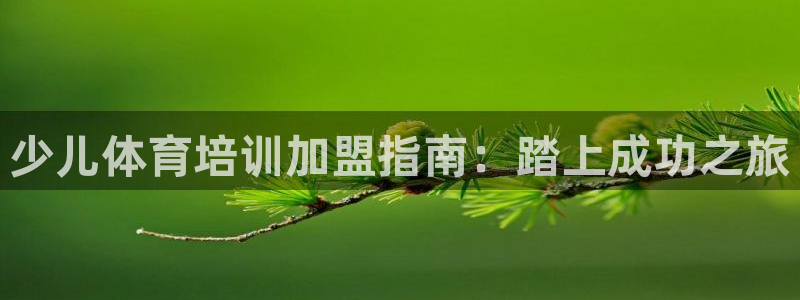 尊龙凯时存款多久到账