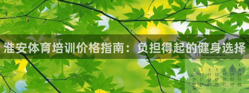 尊龙下载推荐网站
