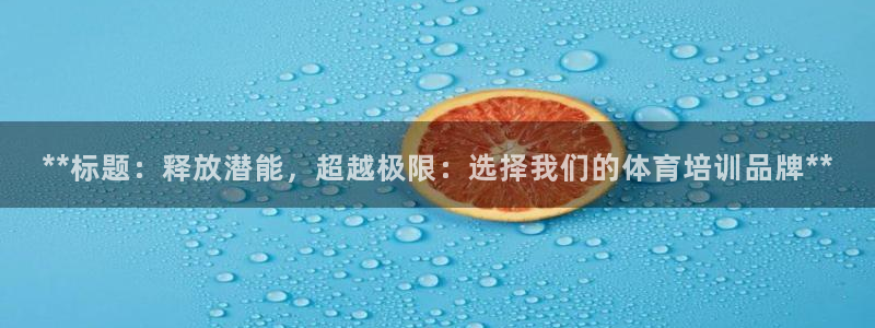 KB88凯时官网
