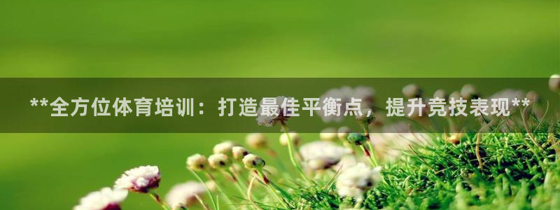 尊龙人生就是博旗舰厅