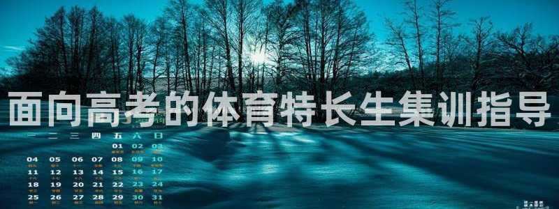 尊龙用现金一下可靠送38元
