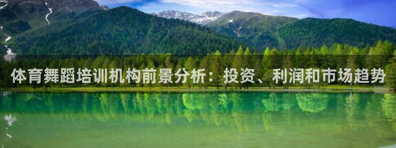 z6尊龙凯时集团
