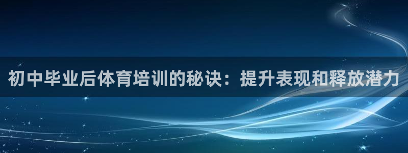尊龙凯时出款