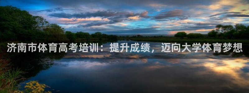 尊龙d88现金可来就送38