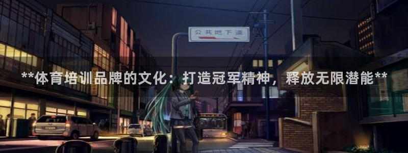 尊龙凯时网站不让提款