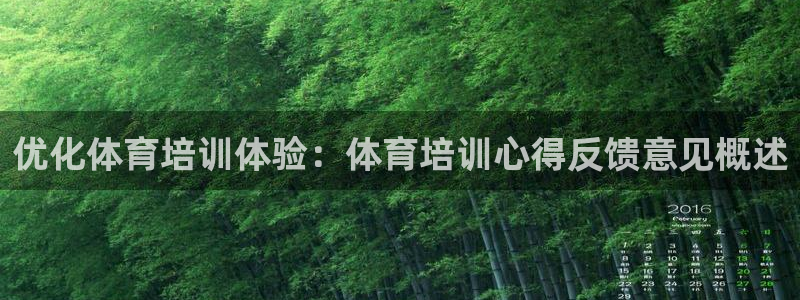 尊龙凯时平台不给出款怎么办
