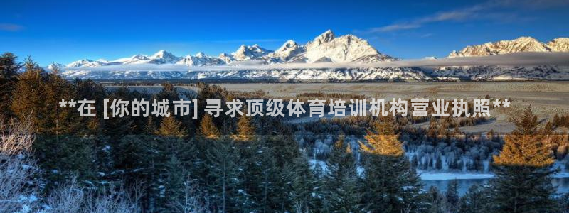 尊龙d88官网登录：**在 [你的城市] 寻求顶级体