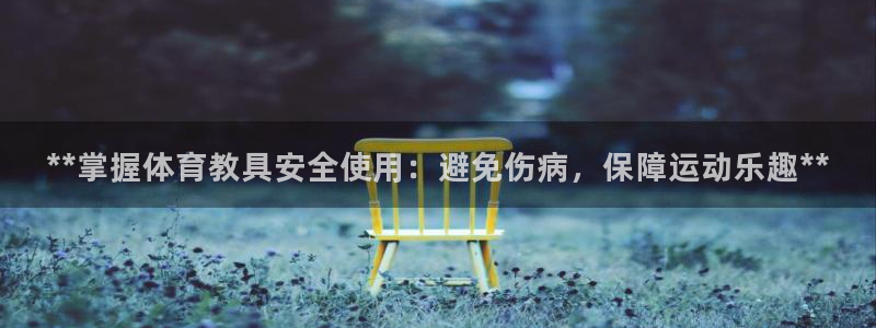 尊龙人生就是博i可靠吗
