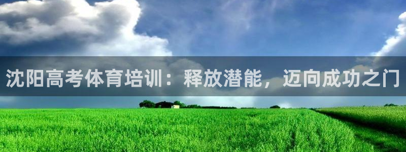 凯时尊龙官网网址