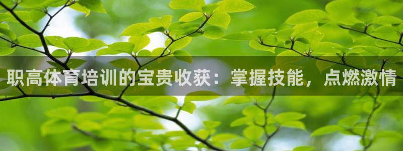 z6尊龙凯时ag旗舰厅
